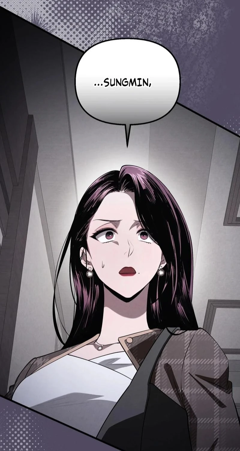 To You Who Will Ruin Me Chapter 41 page 43