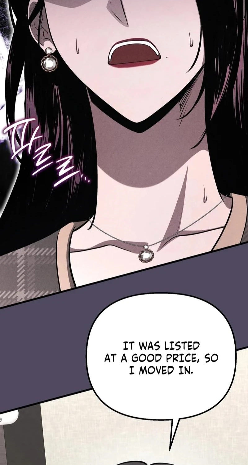 To You Who Will Ruin Me Chapter 41 page 45