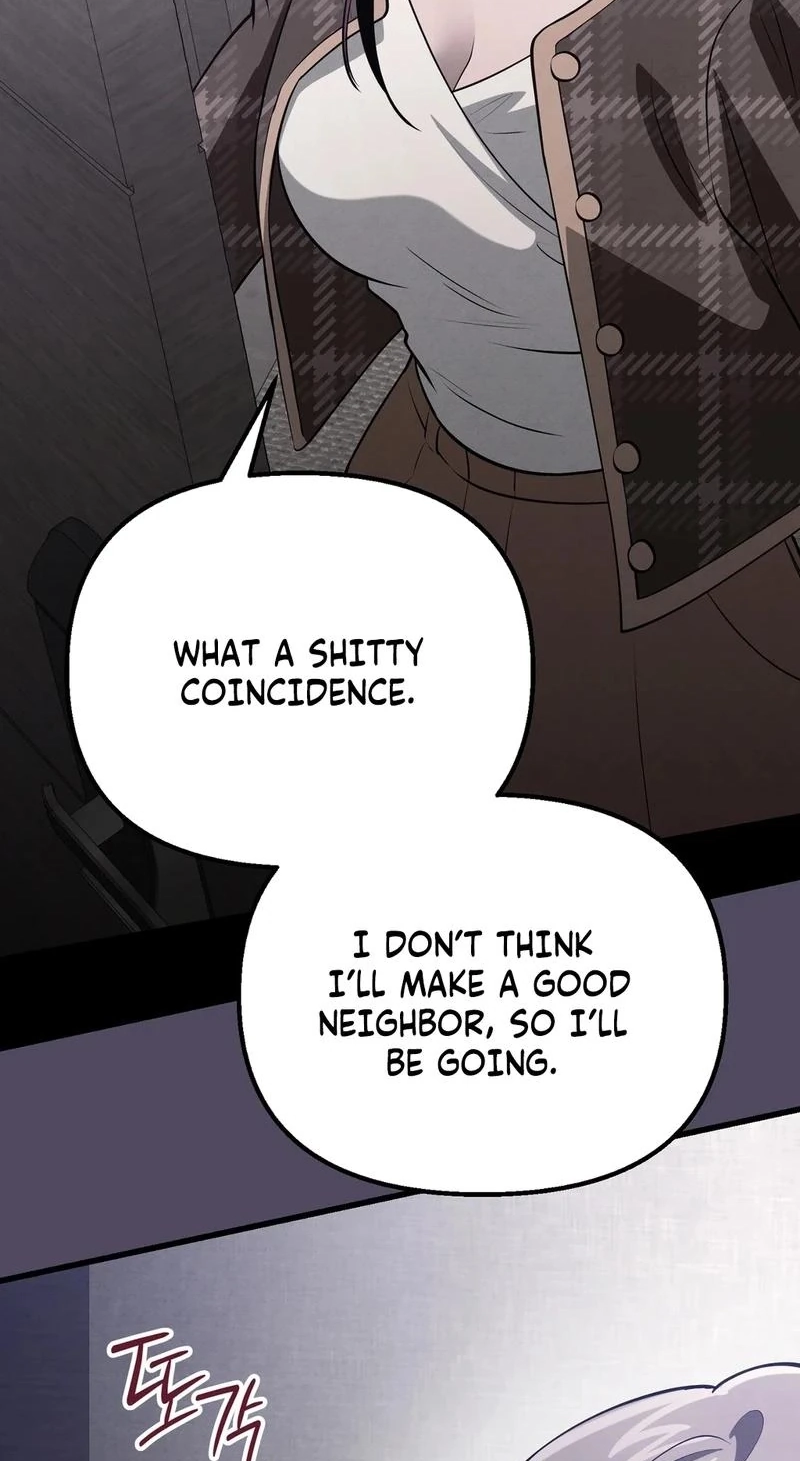 To You Who Will Ruin Me Chapter 41 page 51