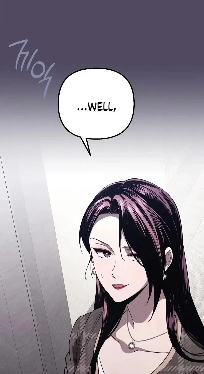To You Who Will Ruin Me Chapter 41 page 50