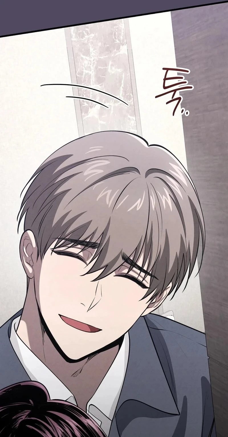 To You Who Will Ruin Me Chapter 41 page 59