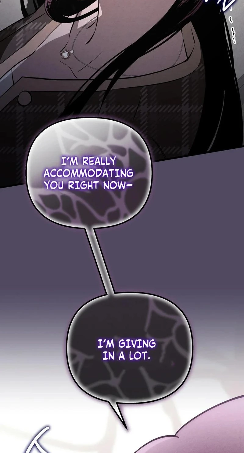 To You Who Will Ruin Me Chapter 41 page 66