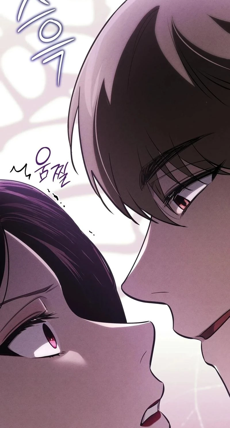 To You Who Will Ruin Me Chapter 41 page 67