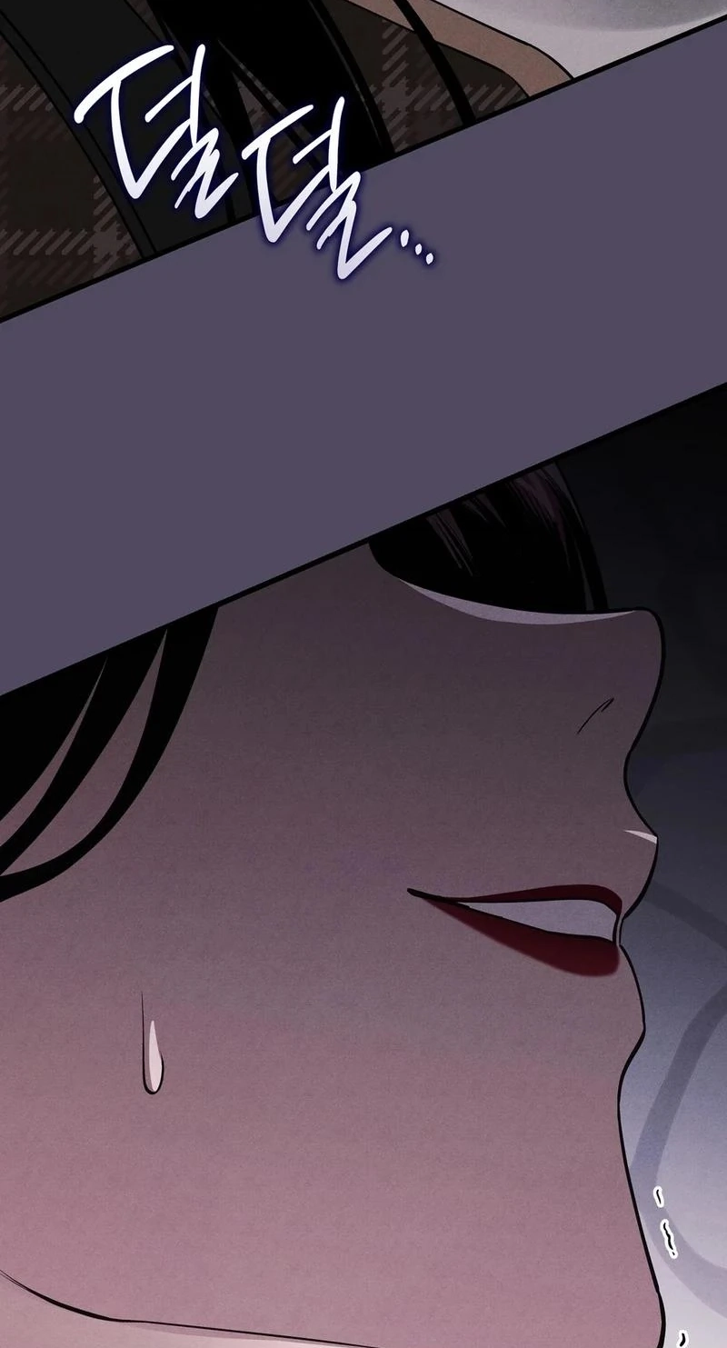 To You Who Will Ruin Me Chapter 41 page 69
