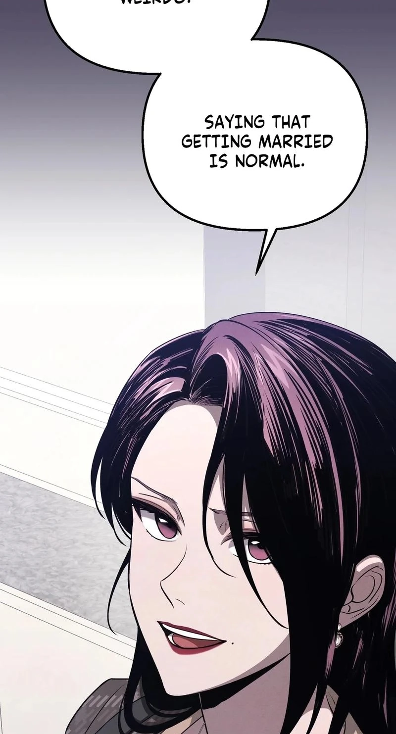 To You Who Will Ruin Me Chapter 41 page 73