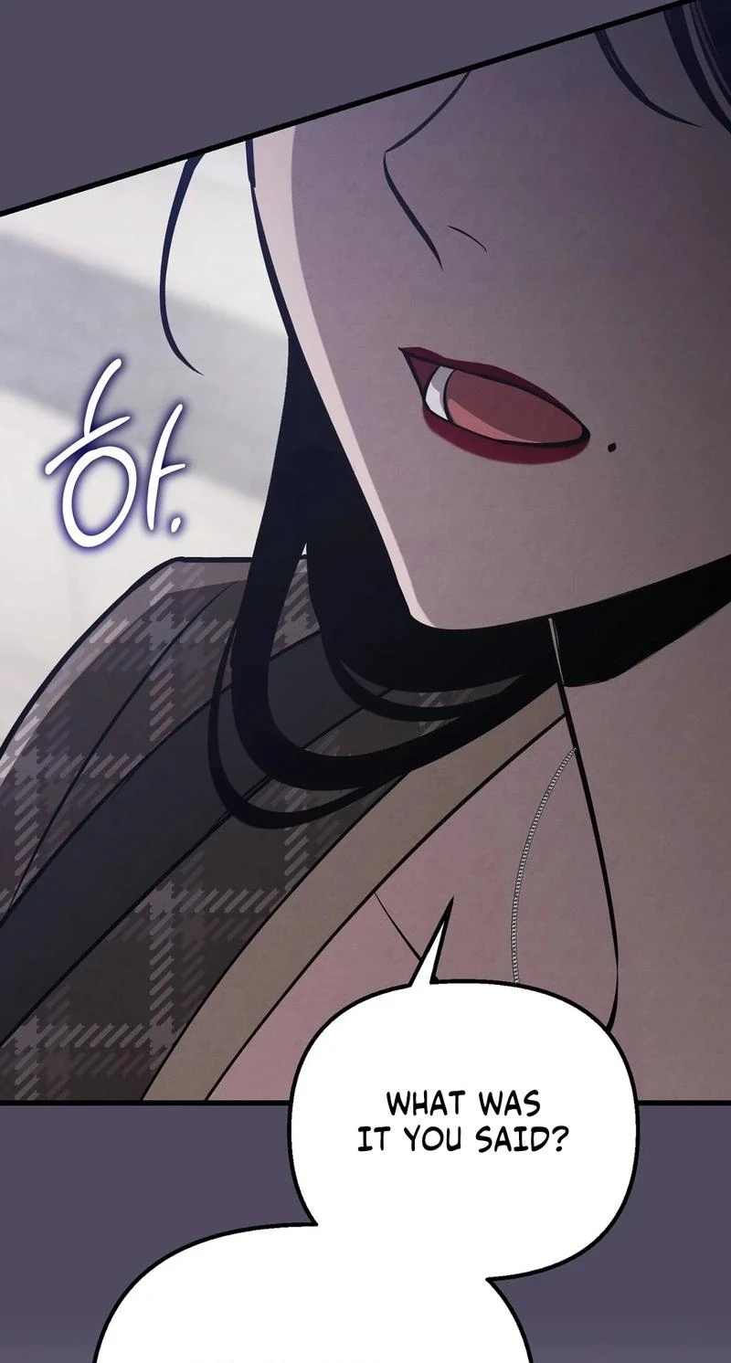 To You Who Will Ruin Me Chapter 41 page 75