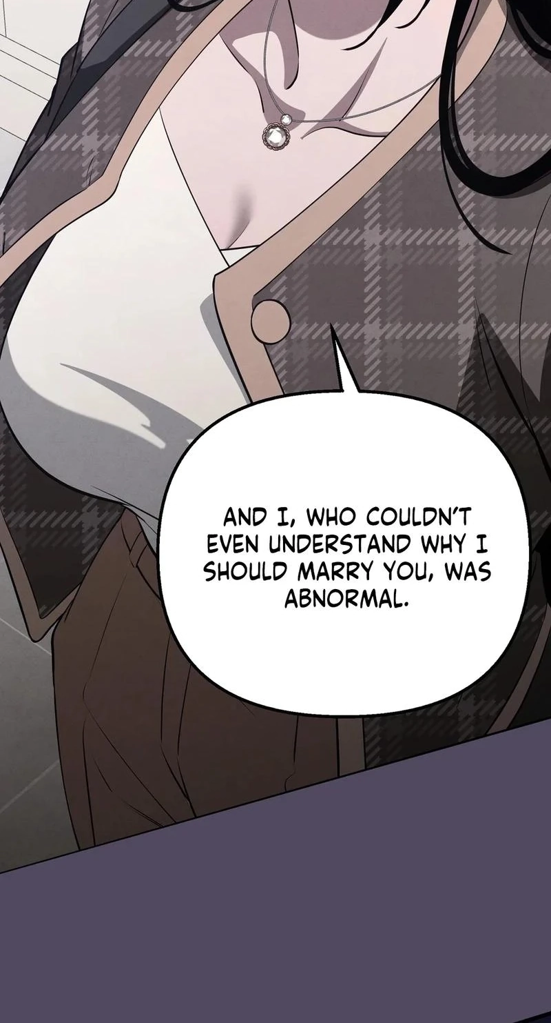 To You Who Will Ruin Me Chapter 41 page 74