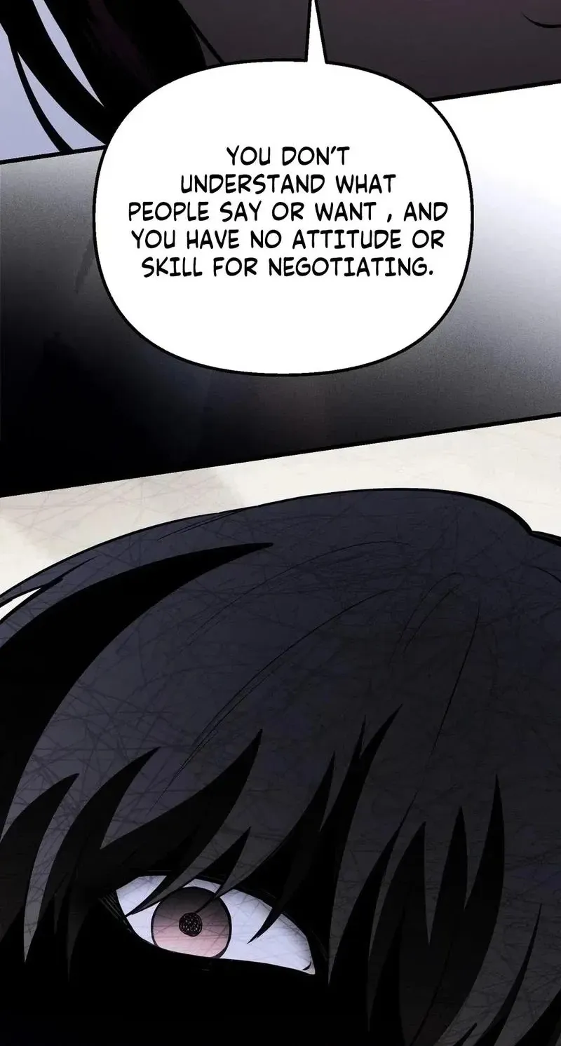 To You Who Will Ruin Me Chapter 41 page 80