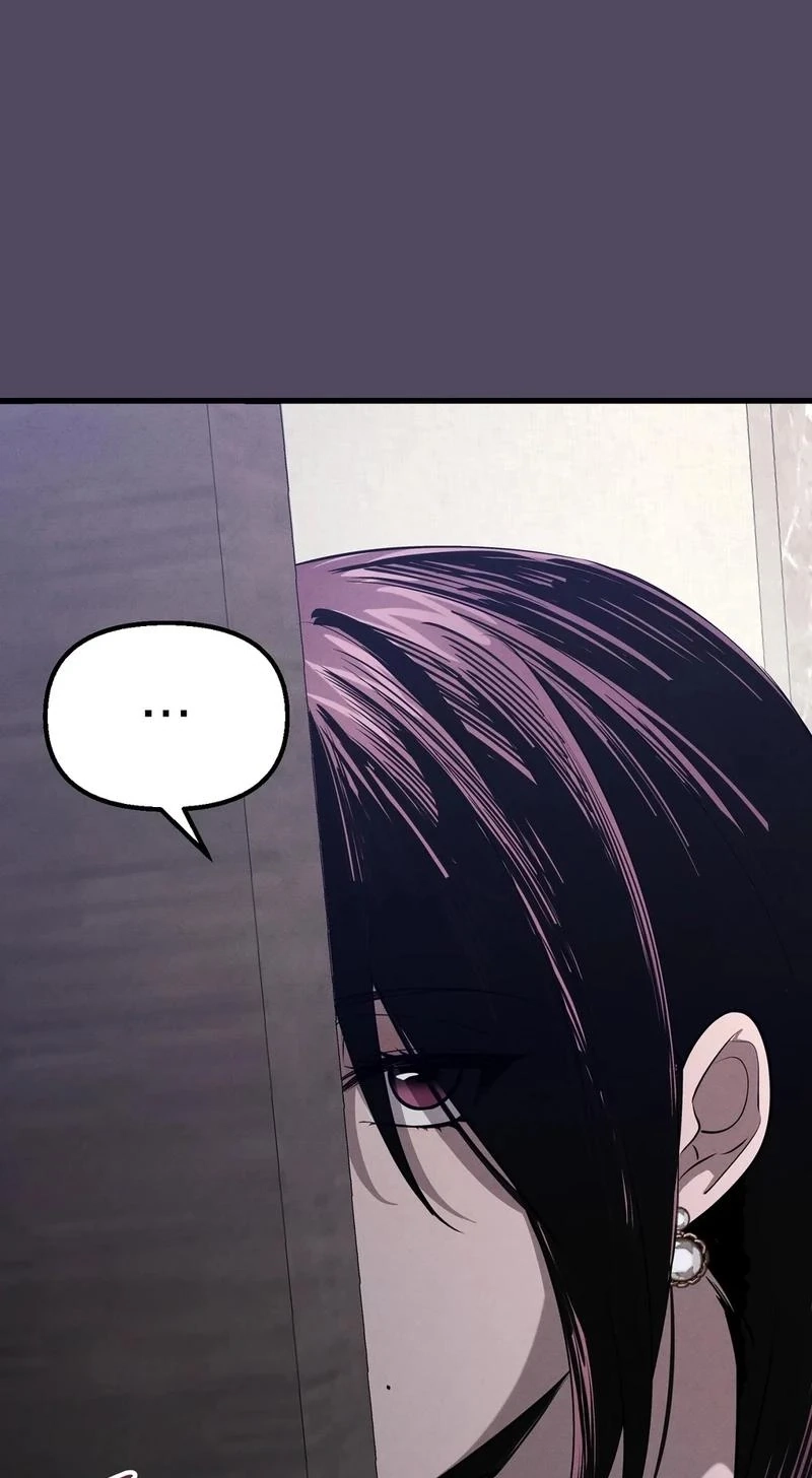 To You Who Will Ruin Me Chapter 41 page 88