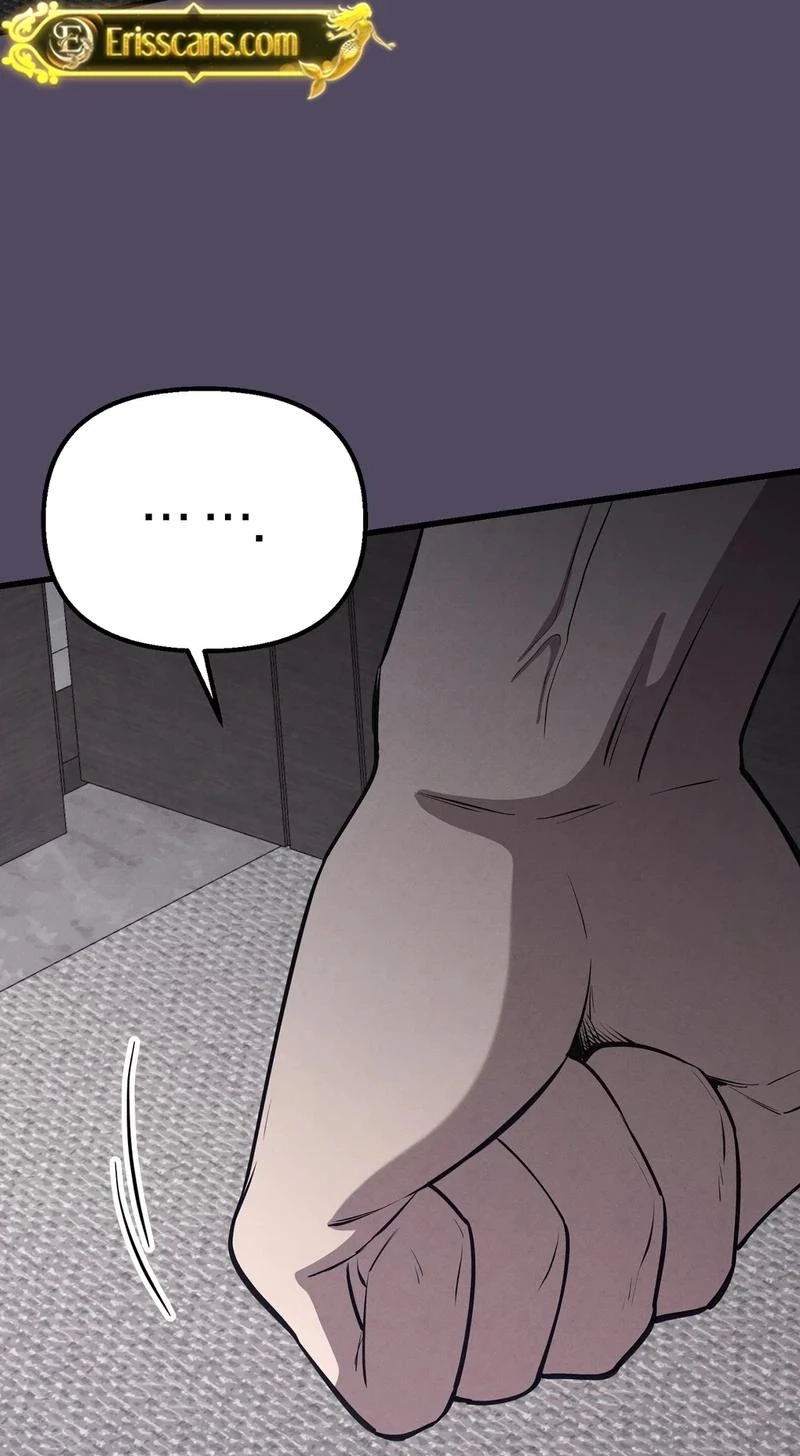 To You Who Will Ruin Me Chapter 41 page 85