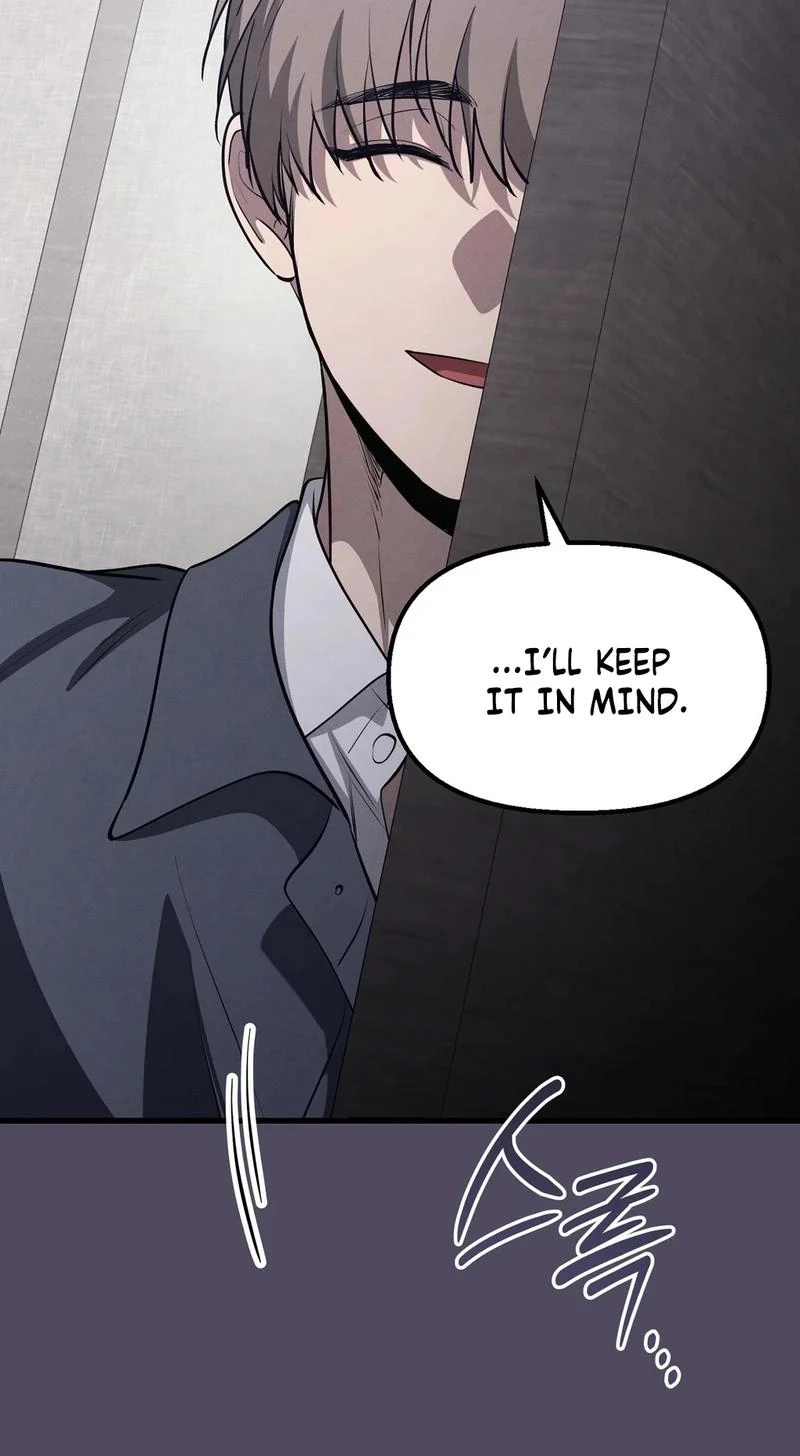 To You Who Will Ruin Me Chapter 41 page 87