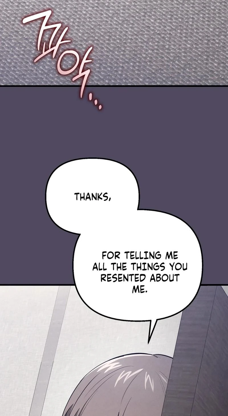 To You Who Will Ruin Me Chapter 41 page 86