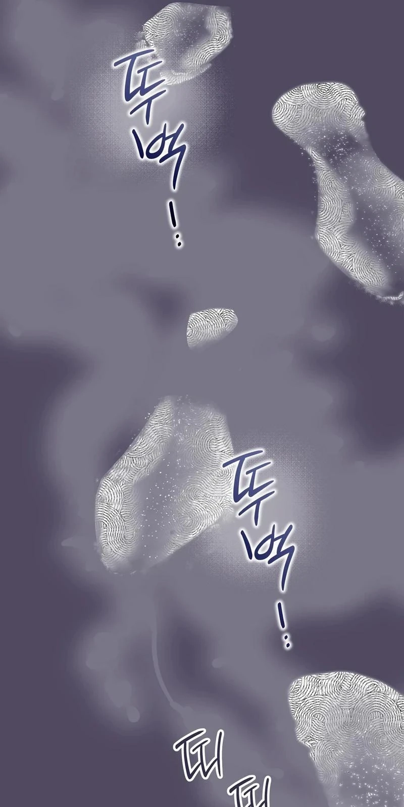 To You Who Will Ruin Me Chapter 41 page 95