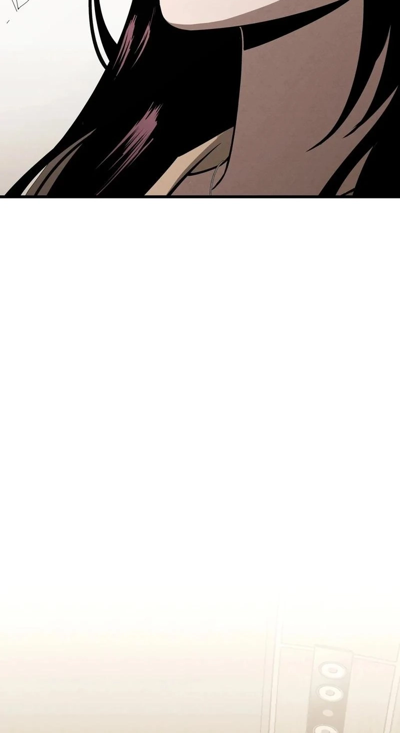 To You Who Will Ruin Me Chapter 42 page 5