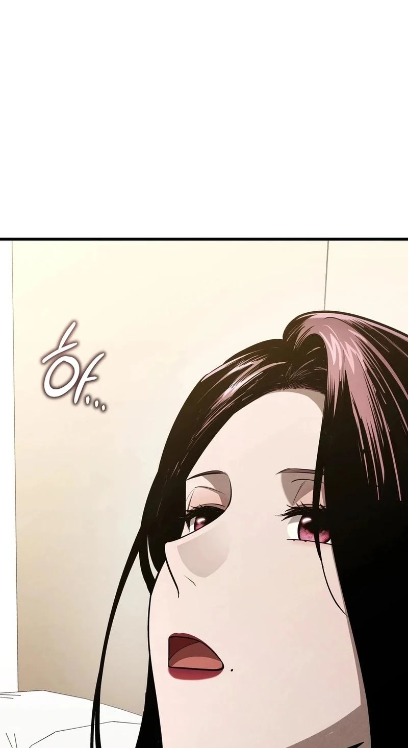 To You Who Will Ruin Me Chapter 42 page 4