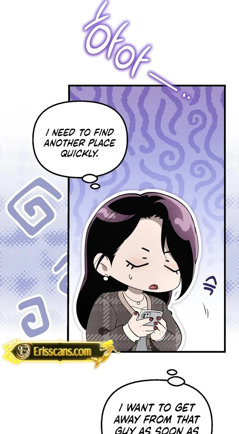 To You Who Will Ruin Me Chapter 42 page 12