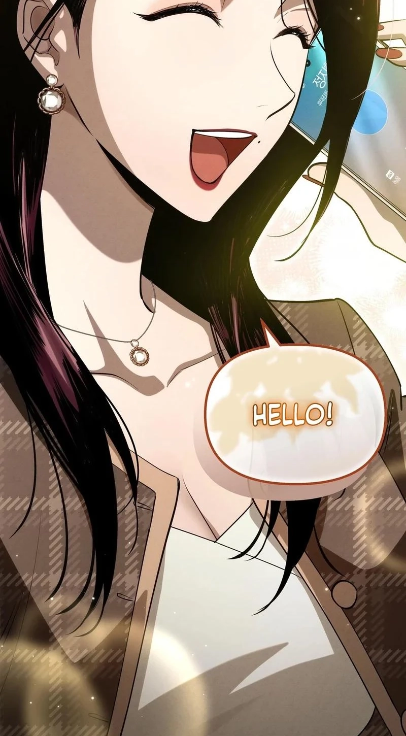 To You Who Will Ruin Me Chapter 42 page 17