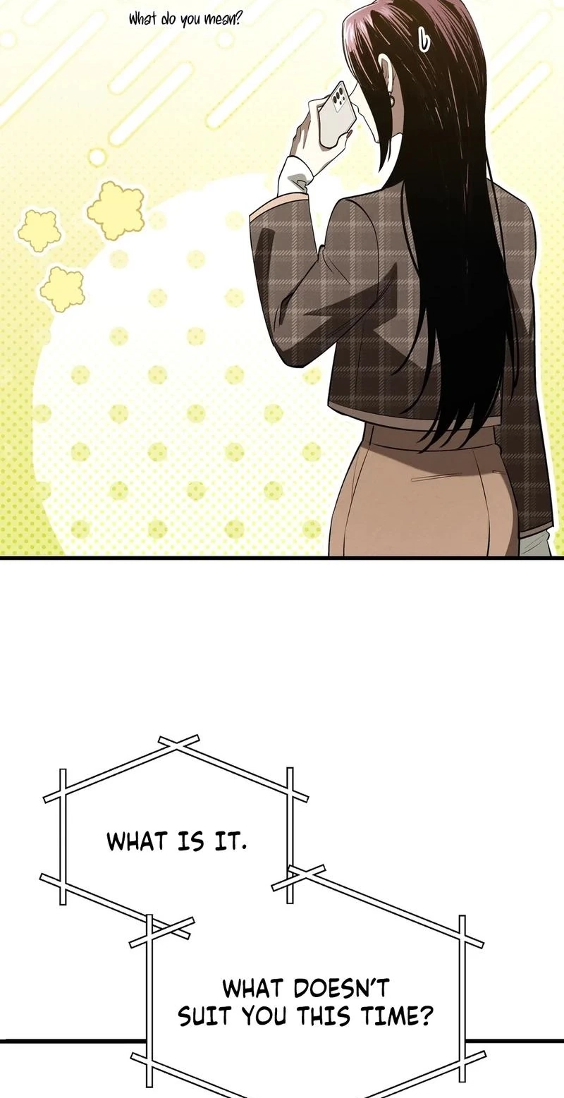 To You Who Will Ruin Me Chapter 42 page 25