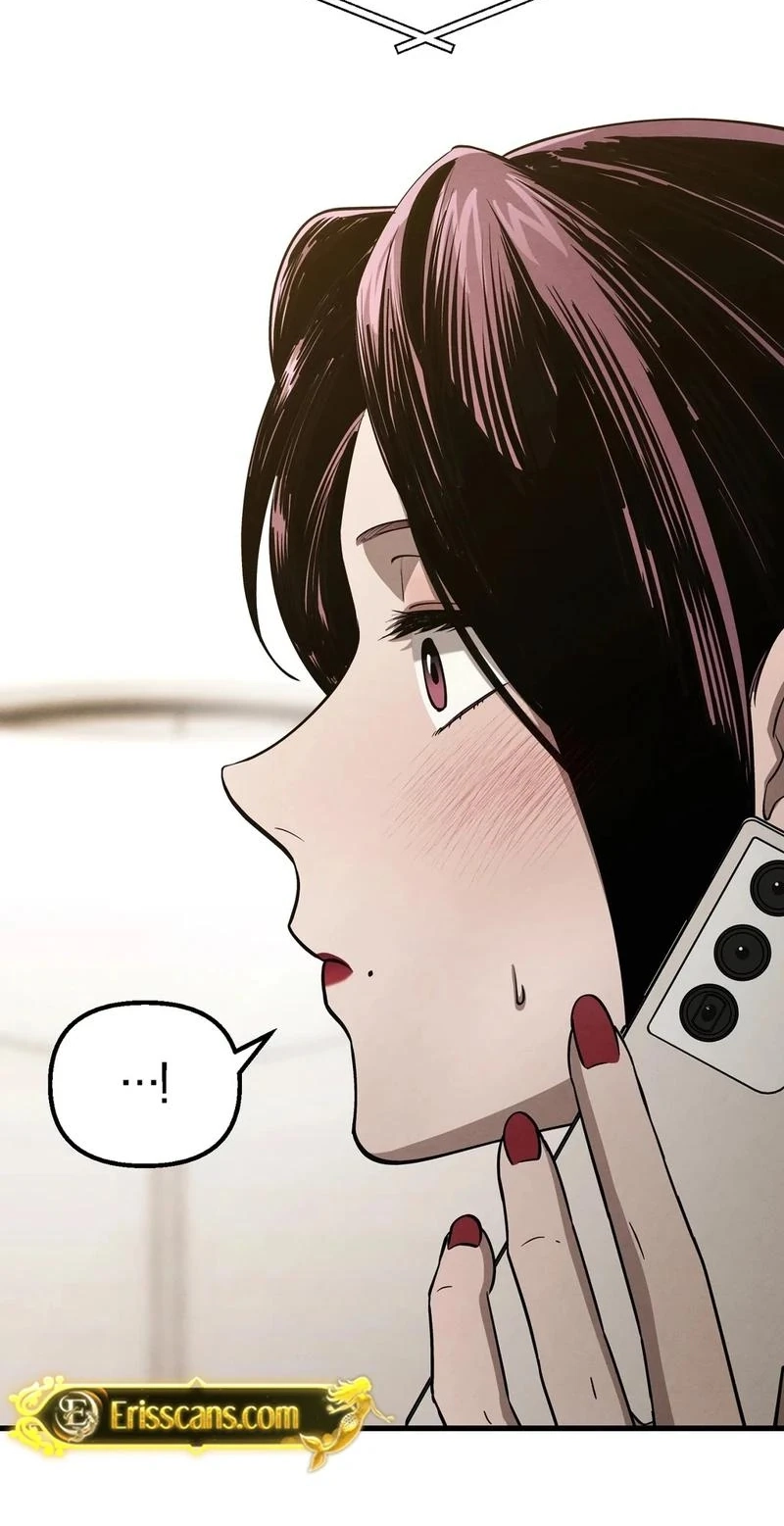To You Who Will Ruin Me Chapter 42 page 26