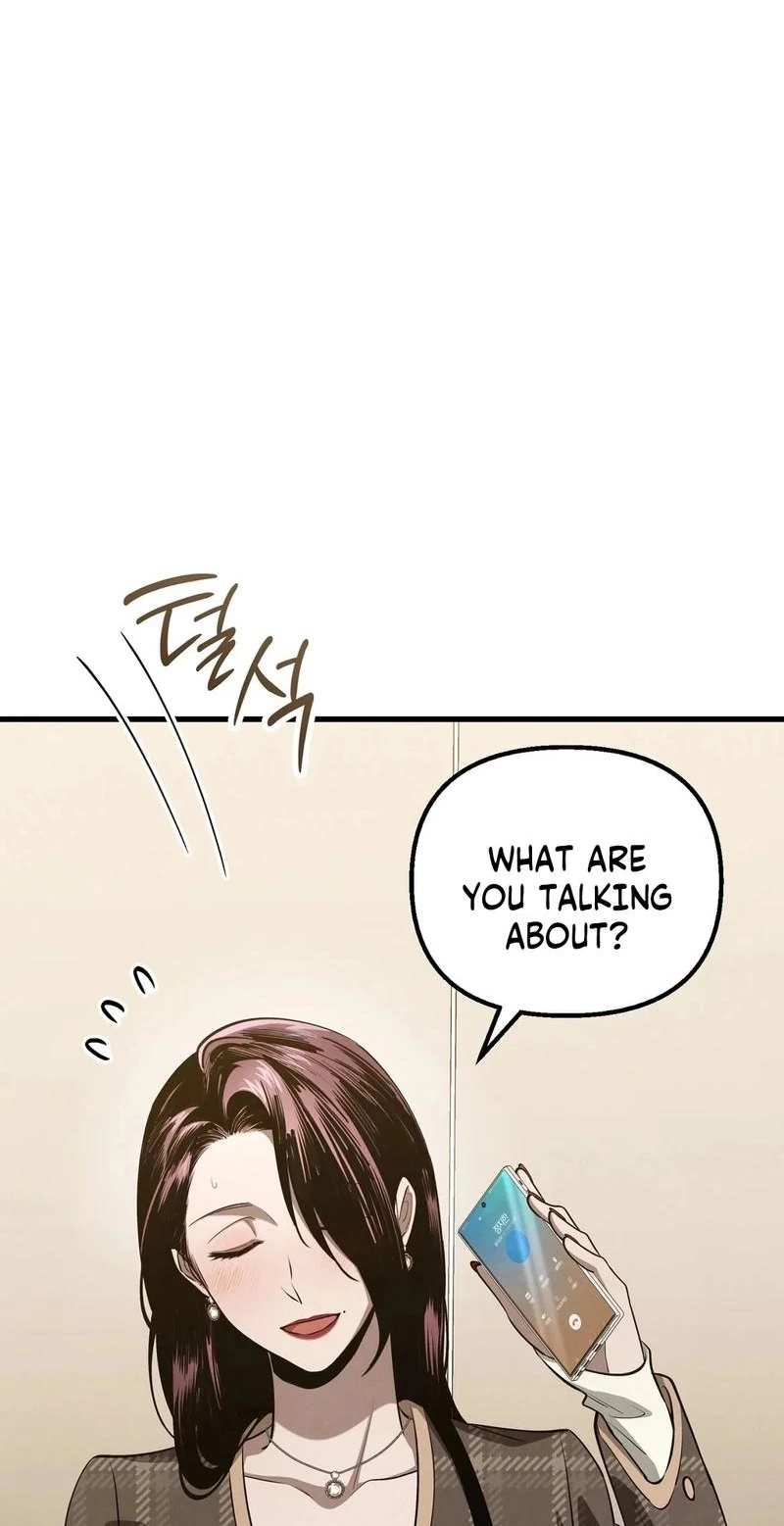 To You Who Will Ruin Me Chapter 42 page 27