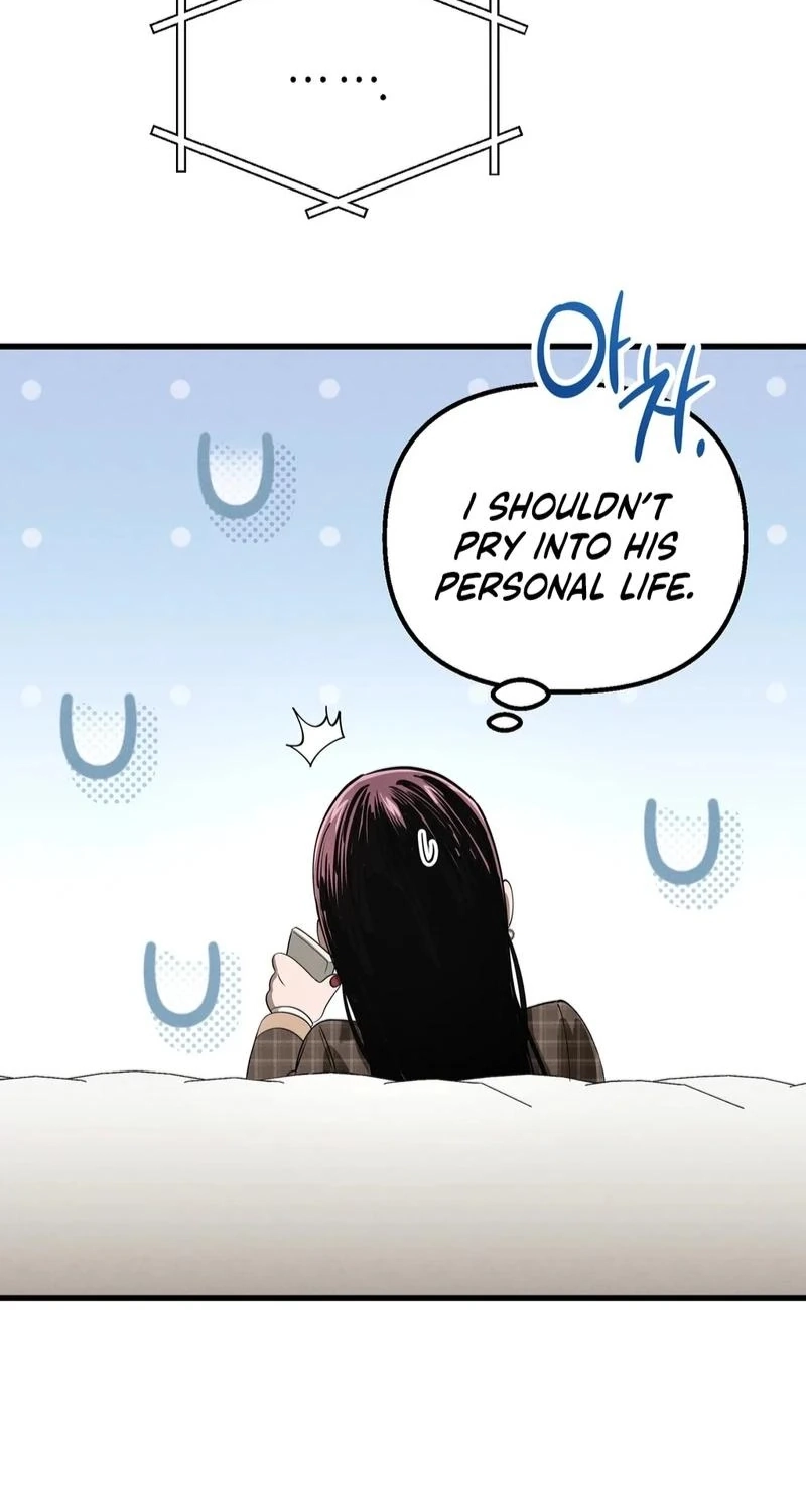 To You Who Will Ruin Me Chapter 42 page 42