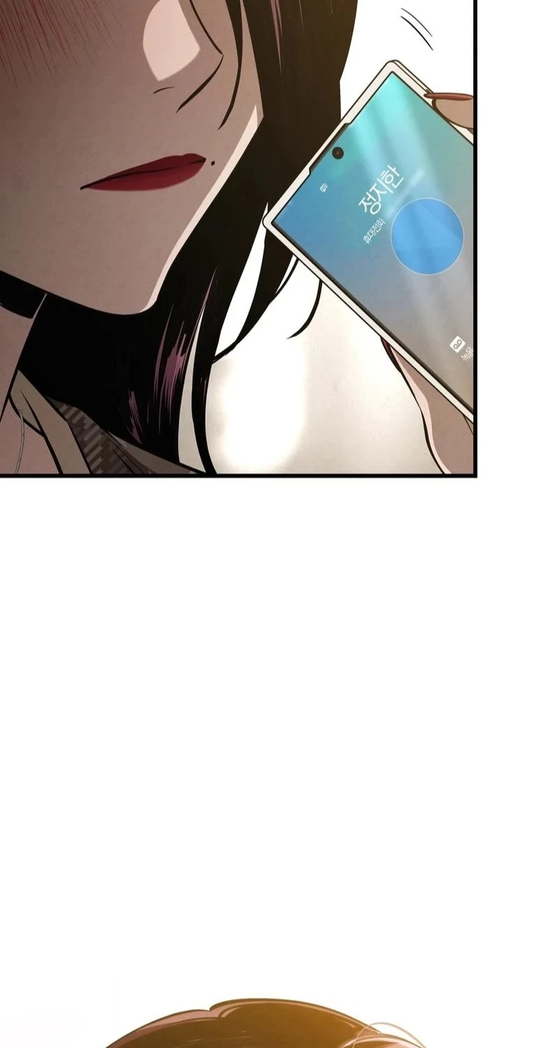 To You Who Will Ruin Me Chapter 42 page 46