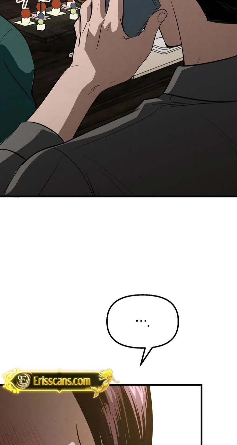 To You Who Will Ruin Me Chapter 42 page 45