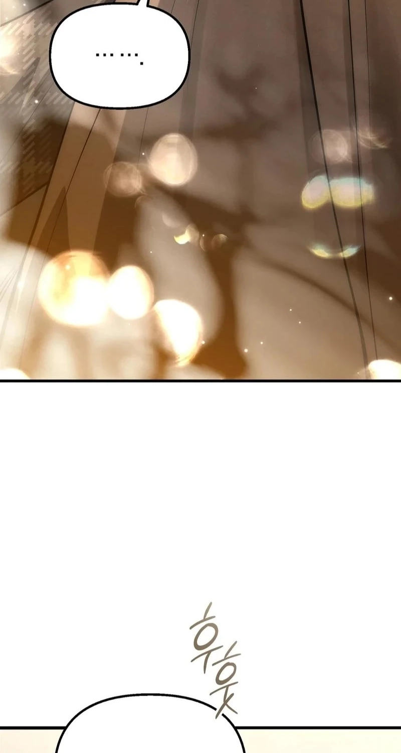 To You Who Will Ruin Me Chapter 42 page 48