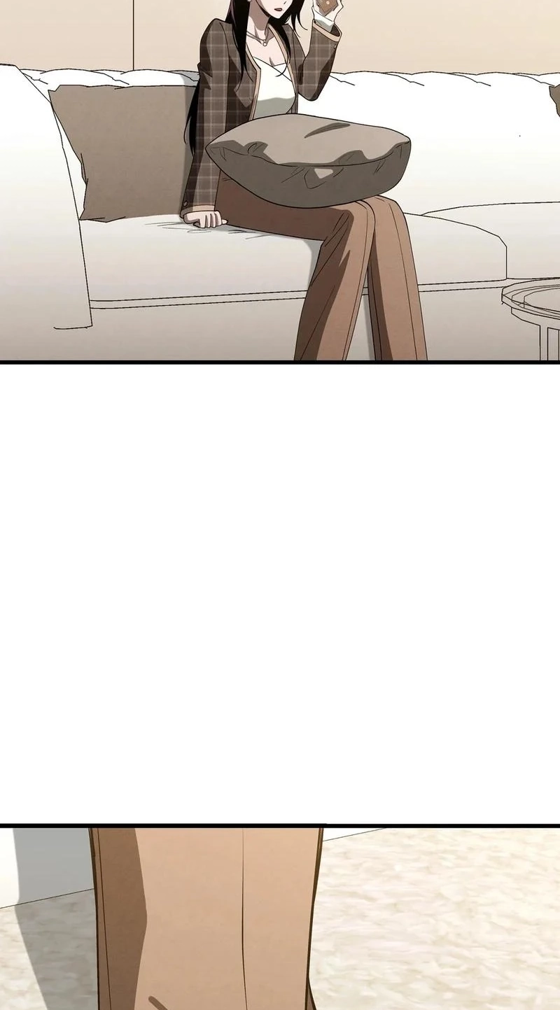 To You Who Will Ruin Me Chapter 42 page 52