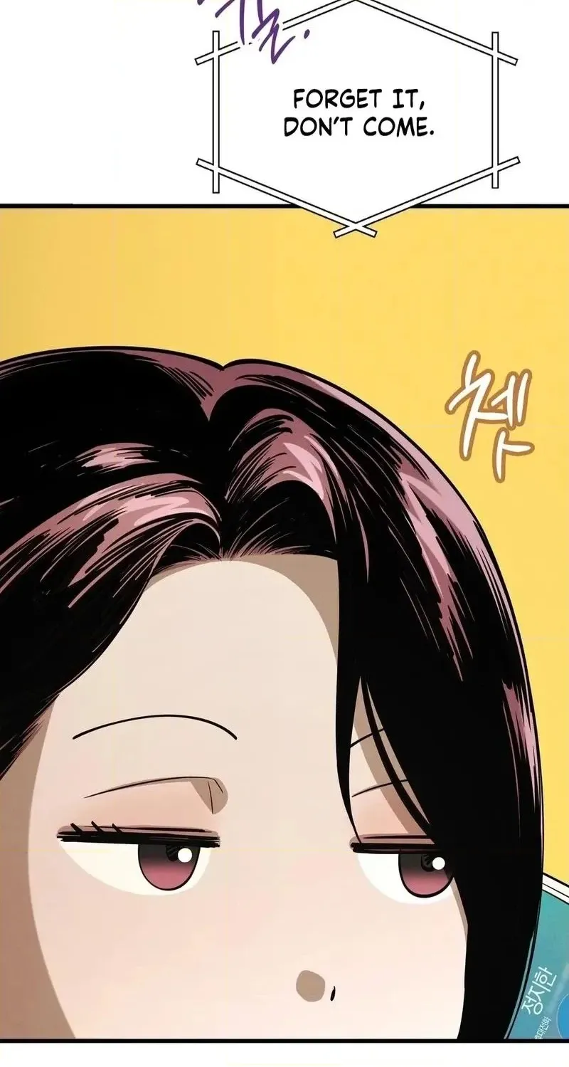 To You Who Will Ruin Me Chapter 42 page 50