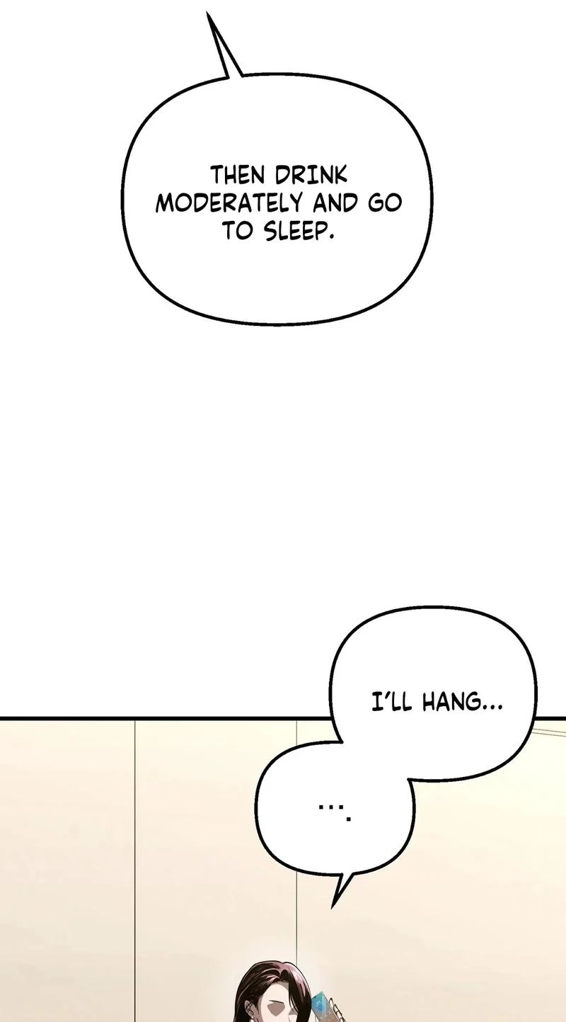 To You Who Will Ruin Me Chapter 42 page 51