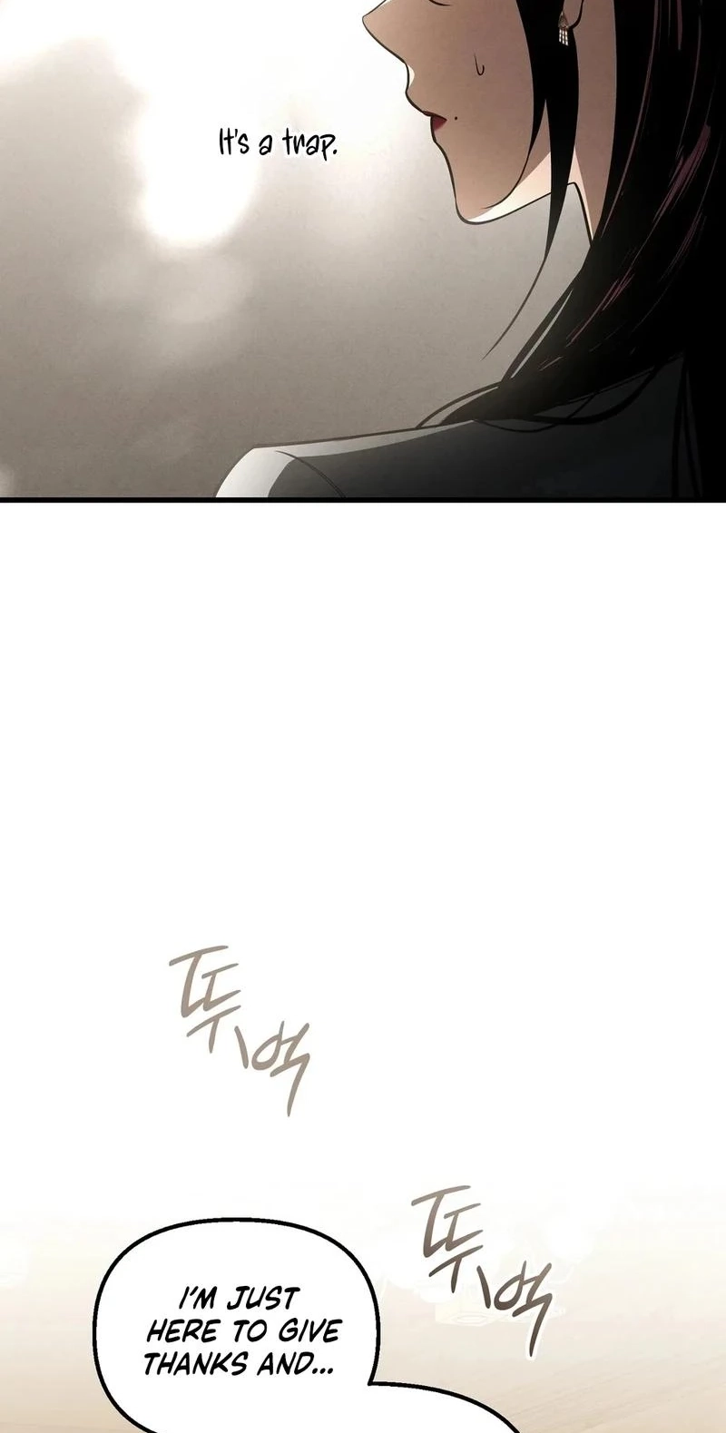 To You Who Will Ruin Me Chapter 42 page 67