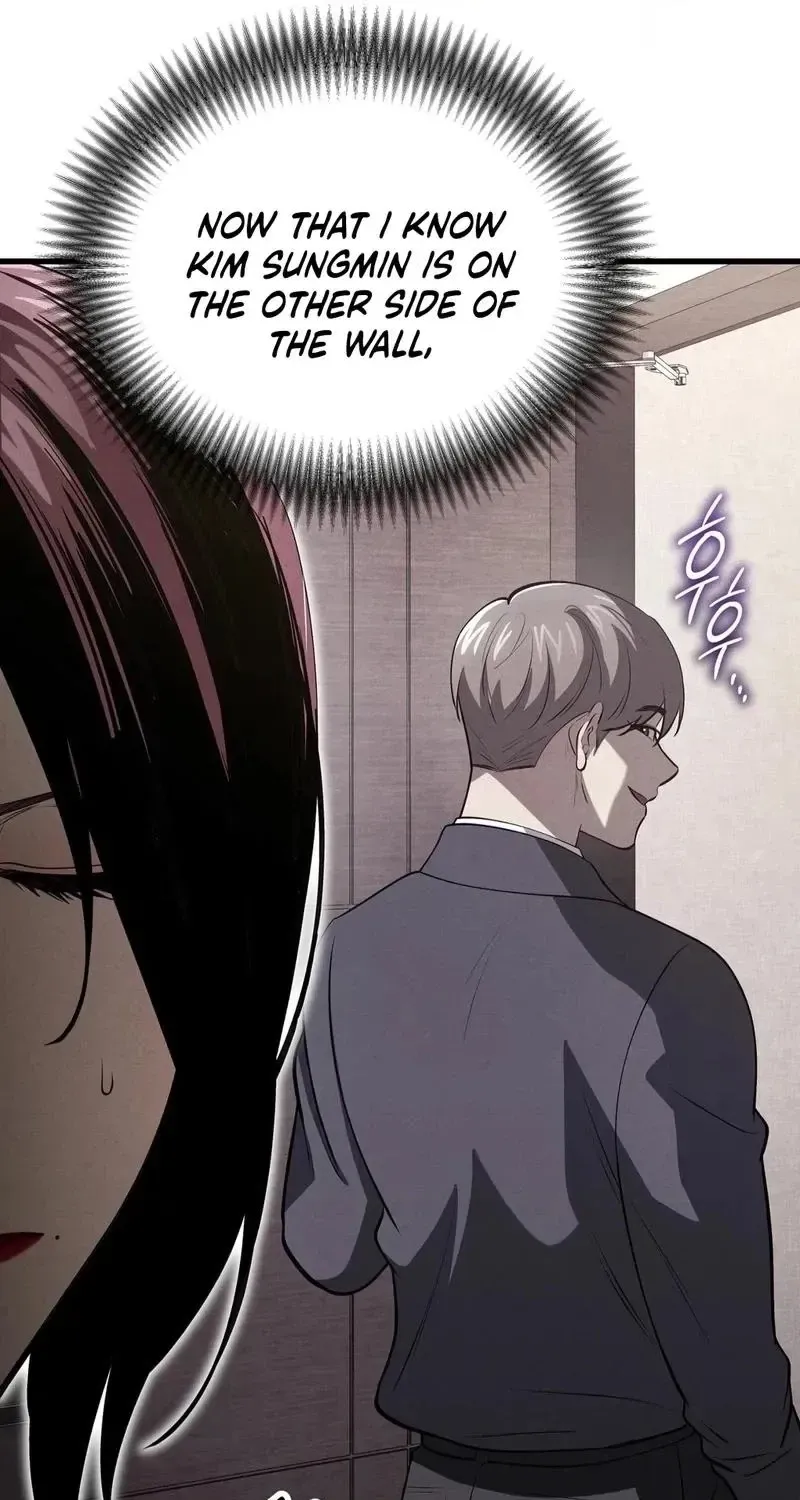 To You Who Will Ruin Me Chapter 42 page 70