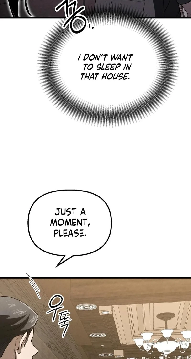 To You Who Will Ruin Me Chapter 42 page 71