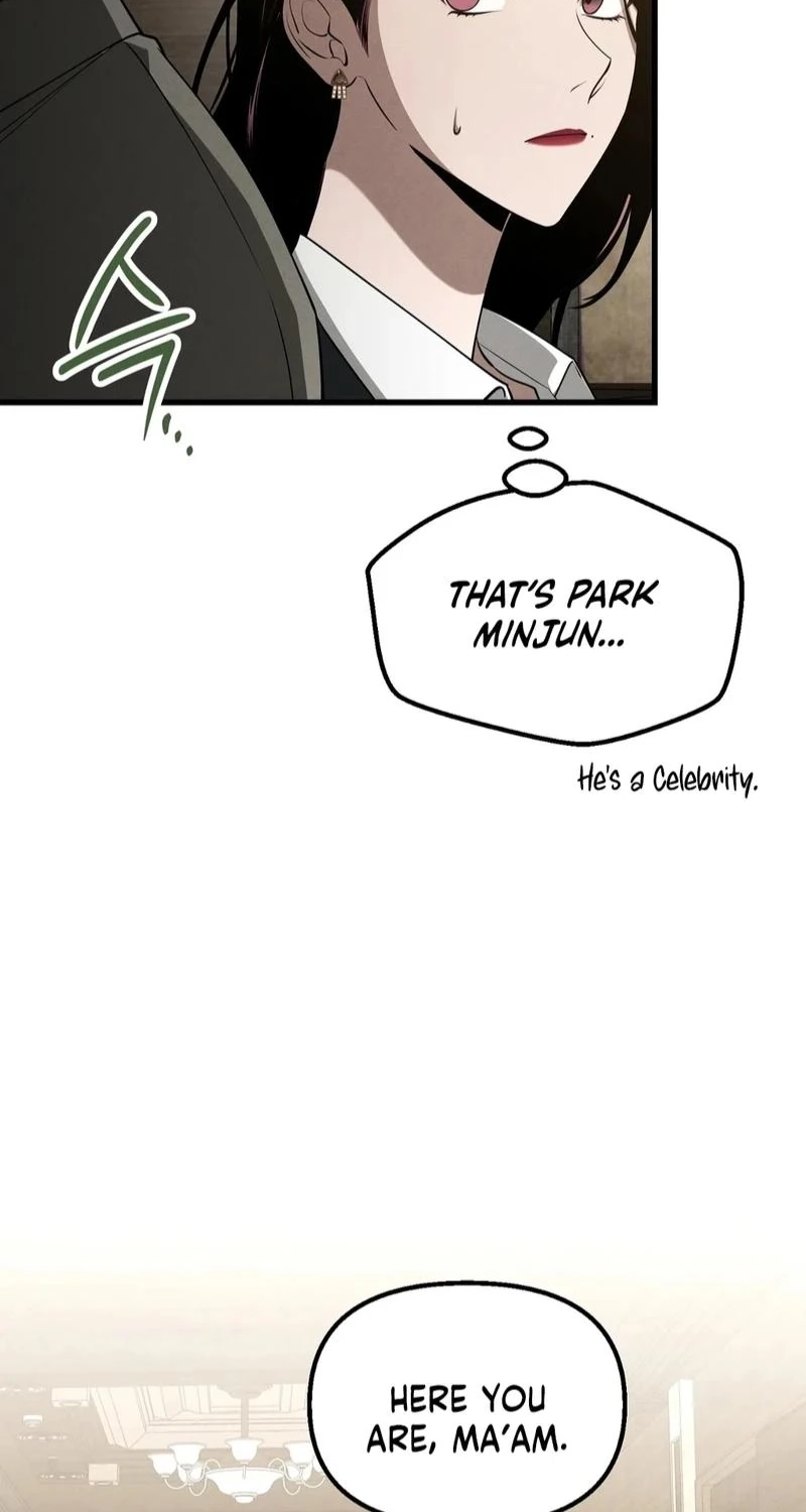 To You Who Will Ruin Me Chapter 42 page 73