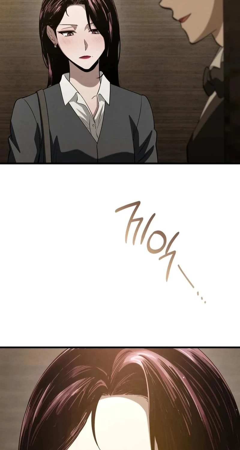 To You Who Will Ruin Me Chapter 42 page 75
