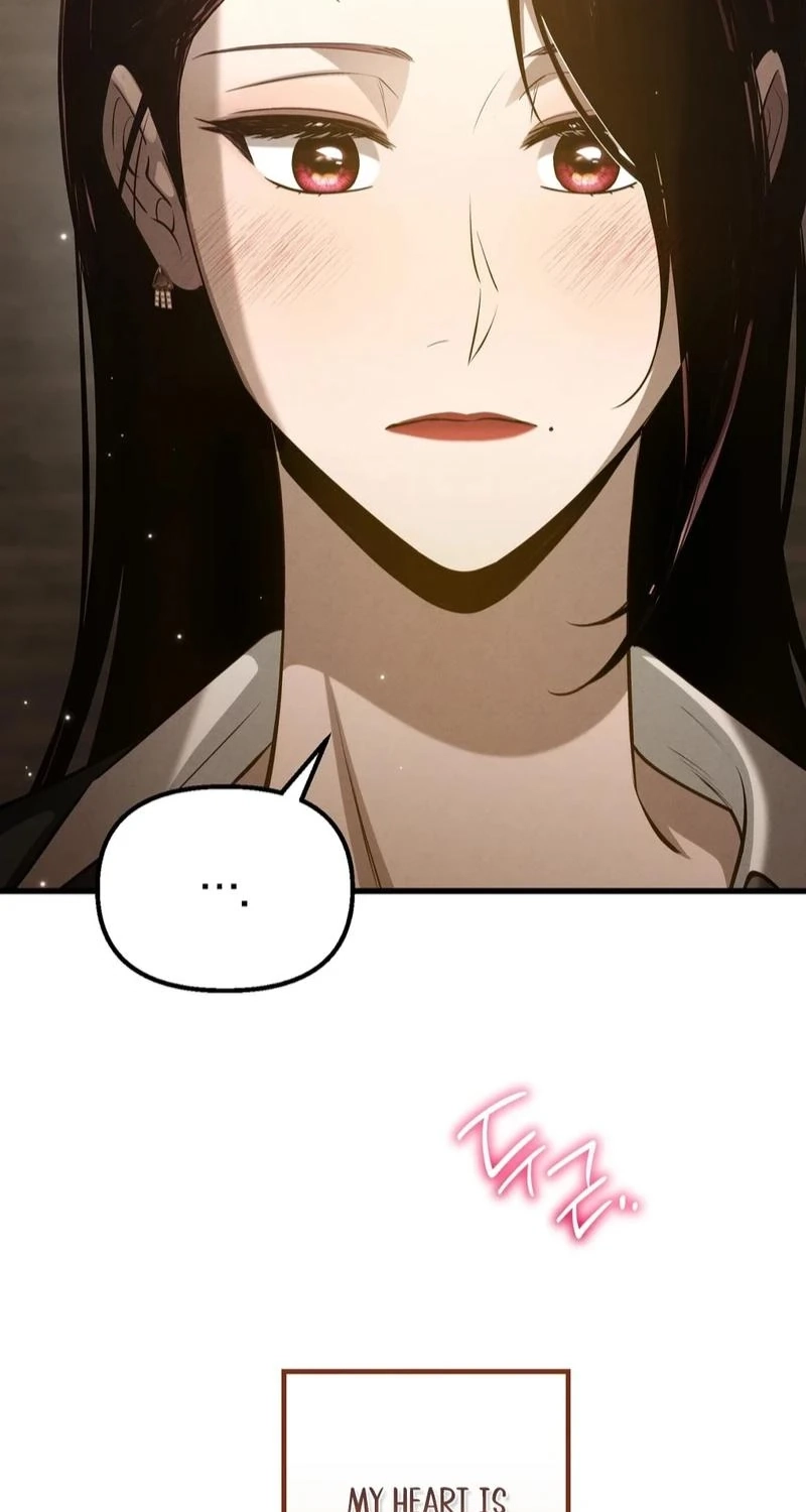 To You Who Will Ruin Me Chapter 42 page 76