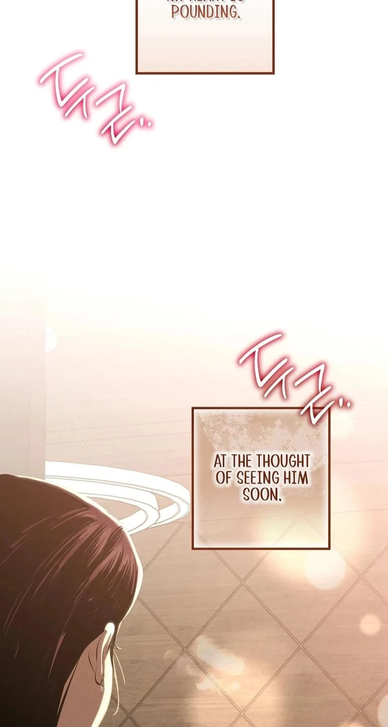 To You Who Will Ruin Me Chapter 42 page 77