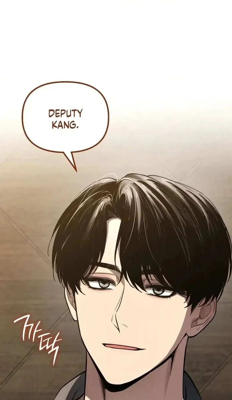 To You Who Will Ruin Me Chapter 42 page 80