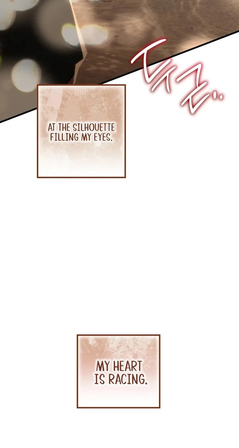 To You Who Will Ruin Me Chapter 42 page 79
