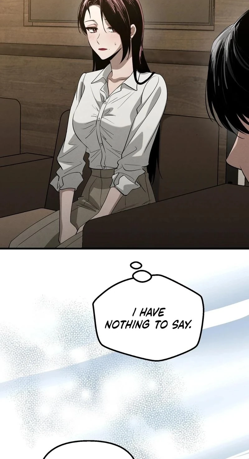 To You Who Will Ruin Me Chapter 43 page 4