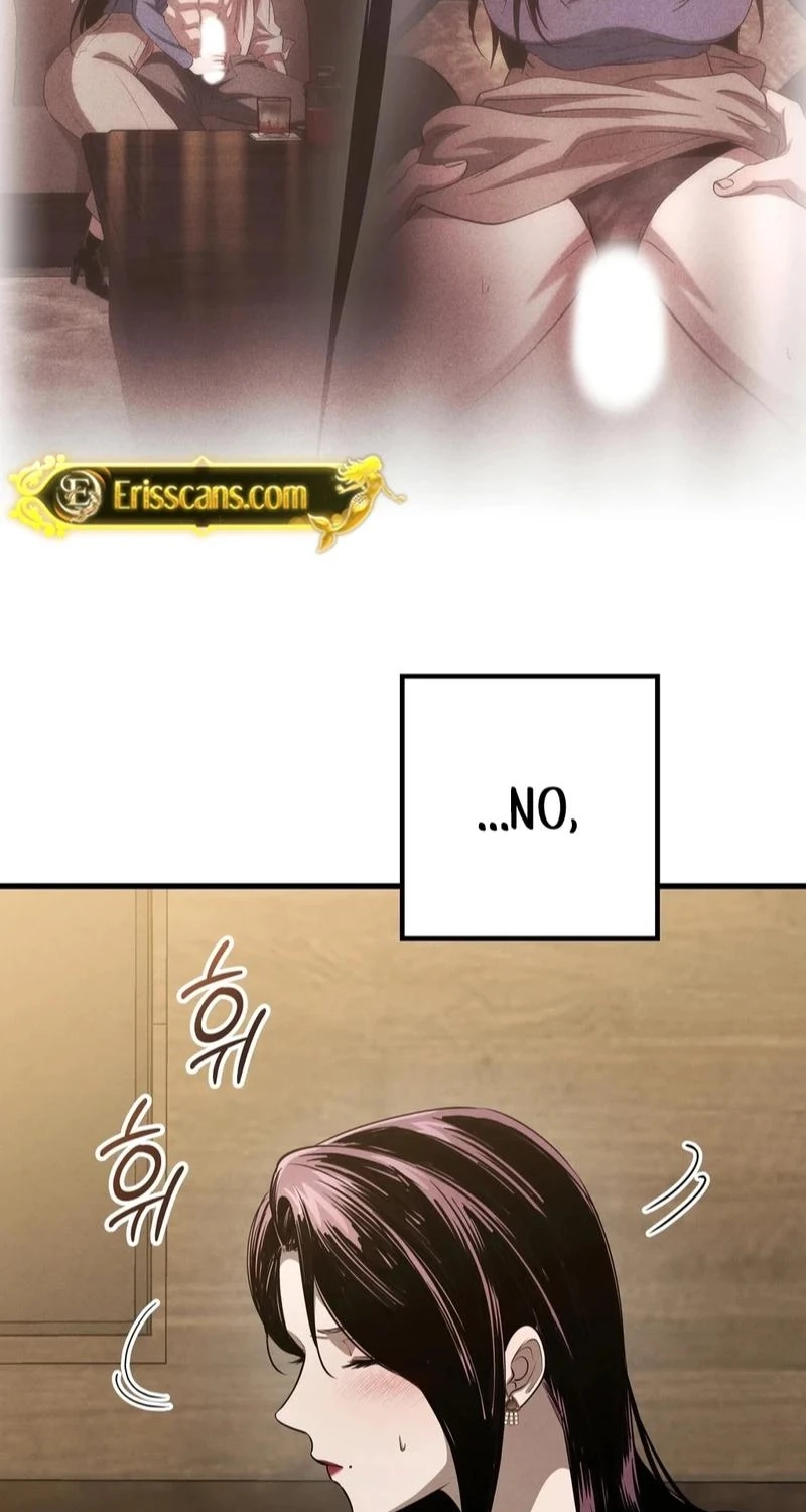 To You Who Will Ruin Me Chapter 43 page 25