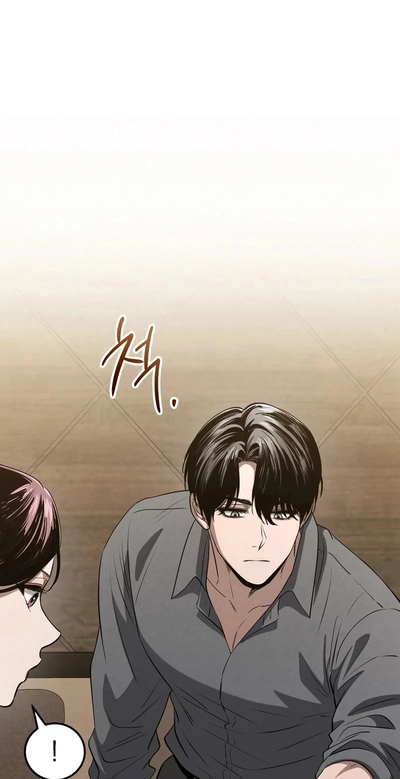 To You Who Will Ruin Me Chapter 43 page 31