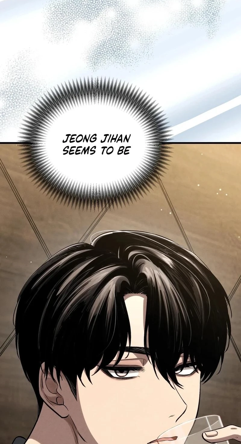 To You Who Will Ruin Me Chapter 43 page 6
