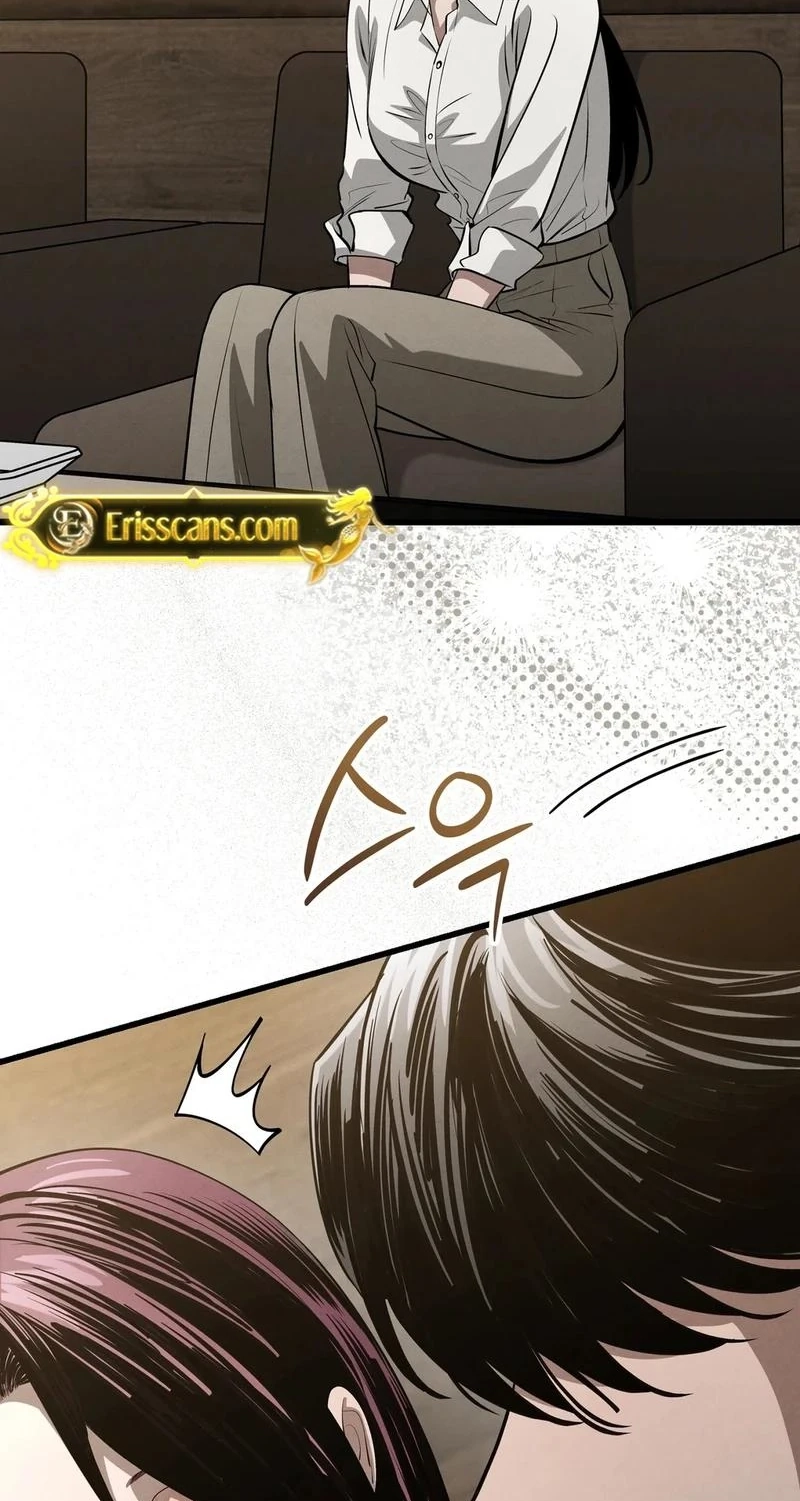 To You Who Will Ruin Me Chapter 43 page 16