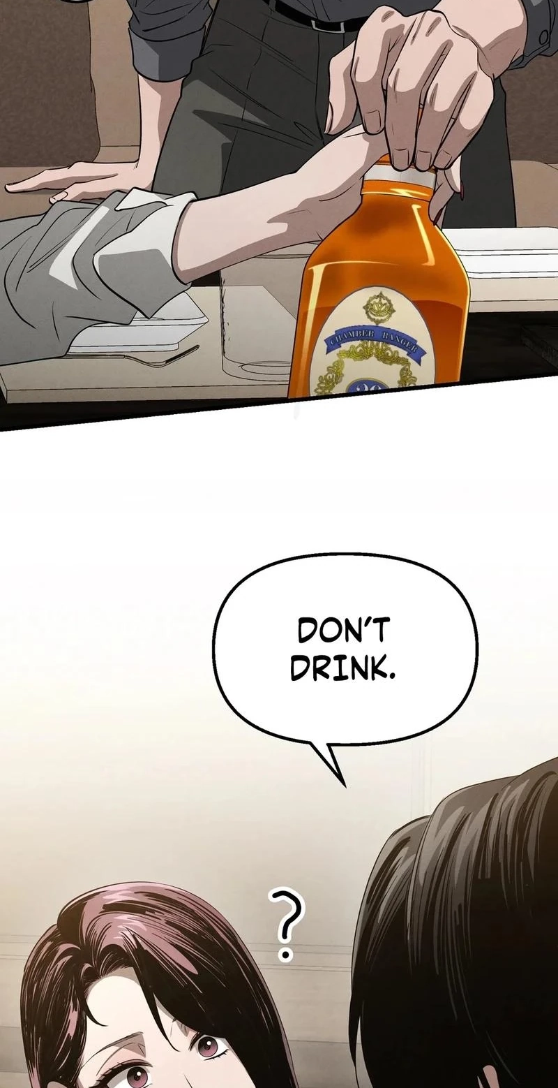 To You Who Will Ruin Me Chapter 43 page 32