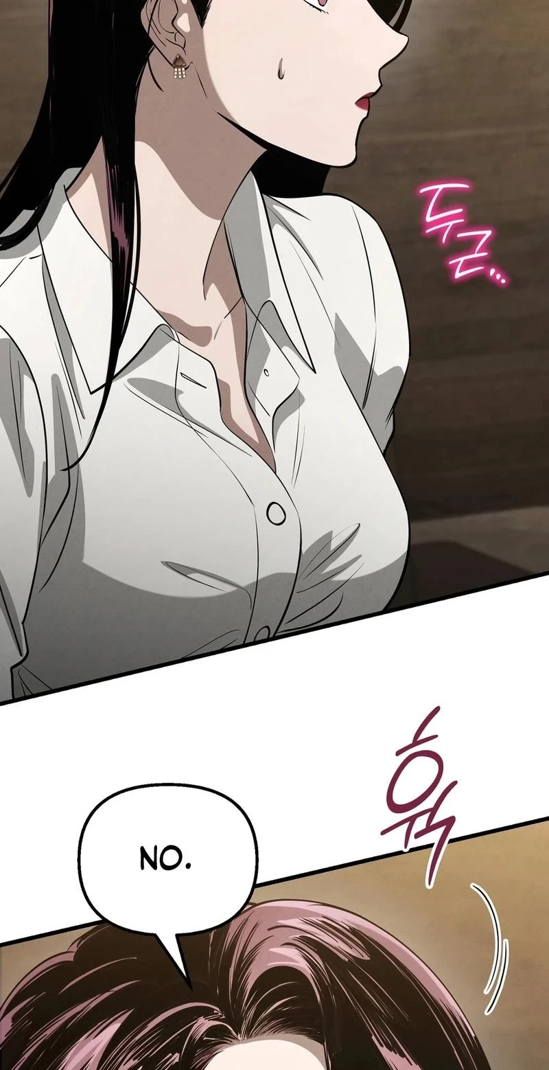 To You Who Will Ruin Me Chapter 43 page 38