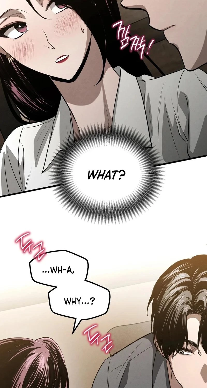 To You Who Will Ruin Me Chapter 43 page 17