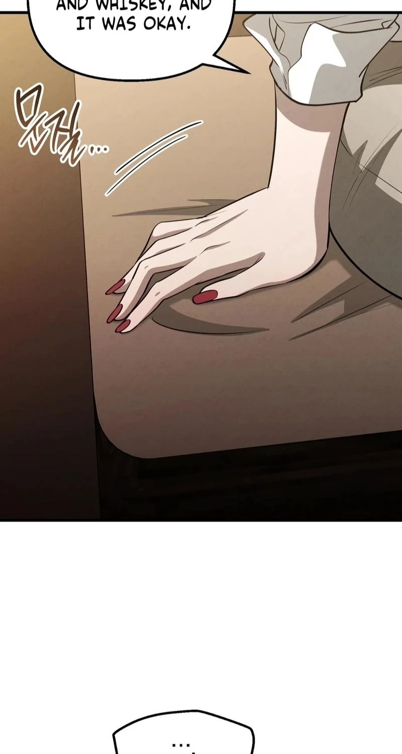 To You Who Will Ruin Me Chapter 43 page 47