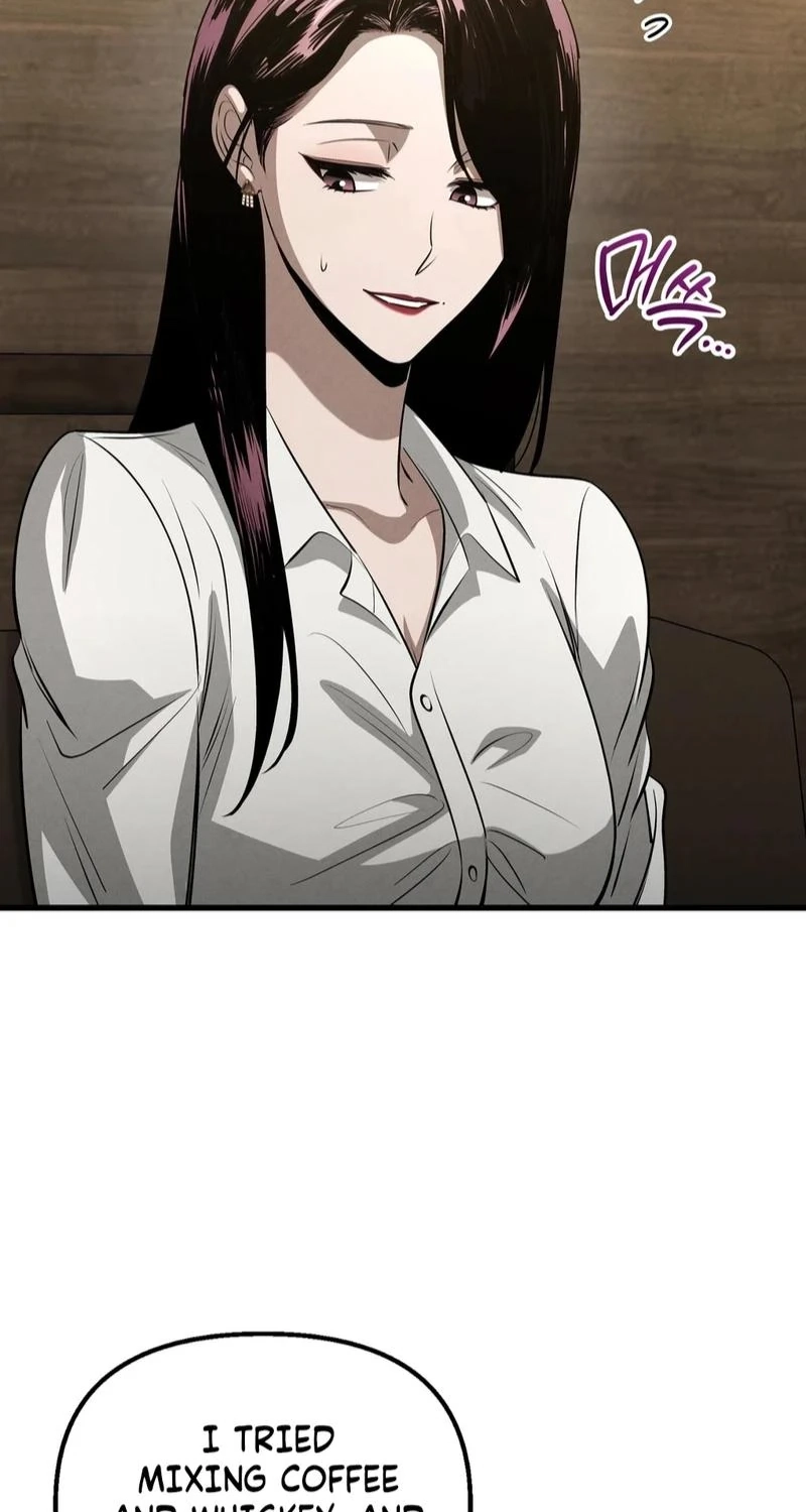 To You Who Will Ruin Me Chapter 43 page 46